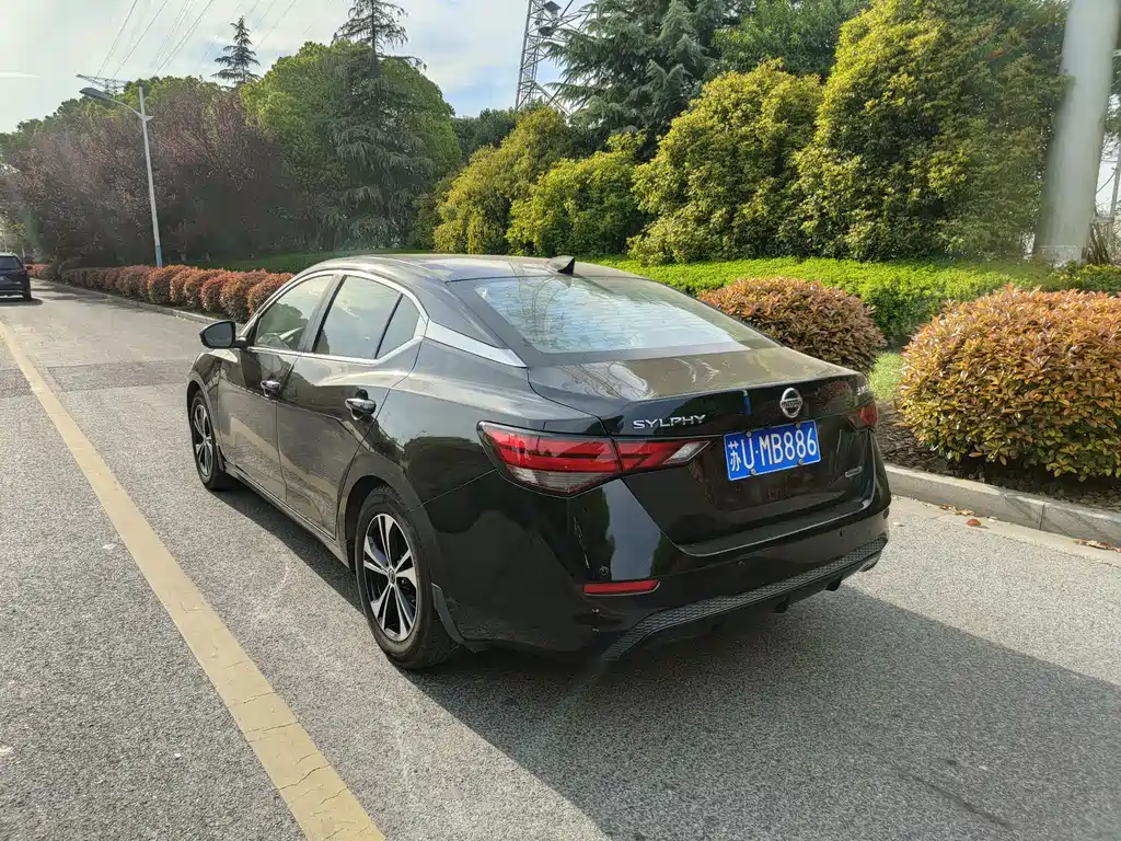 Nissan Sylphy 2020