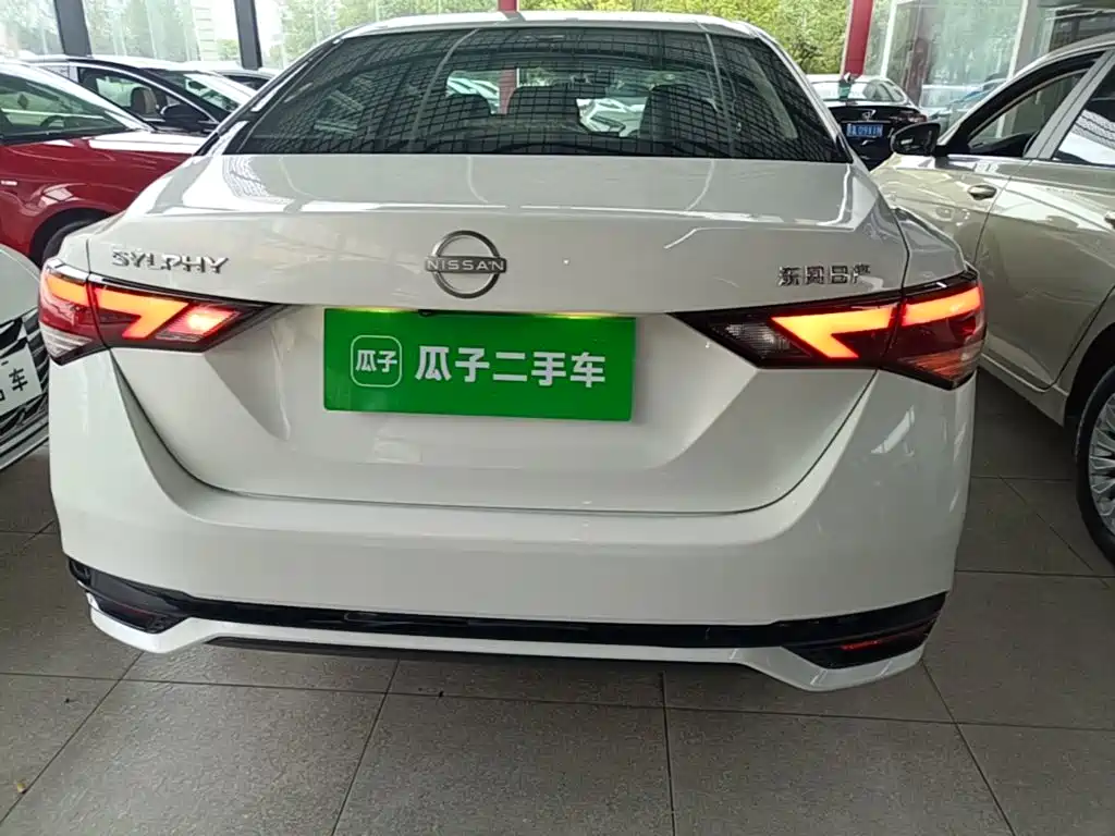 Nissan Sylphy 2024