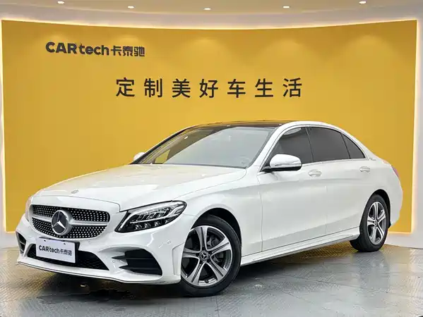 Mercedes-Benz C-Class 2020