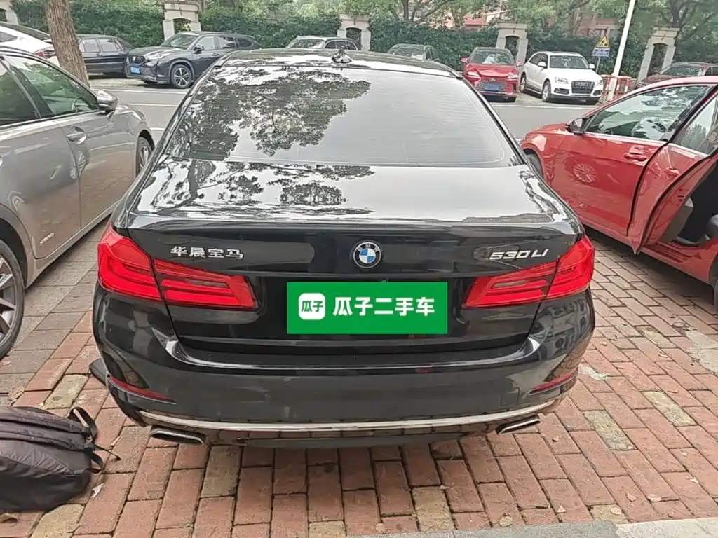 BMW 5 Series 2020