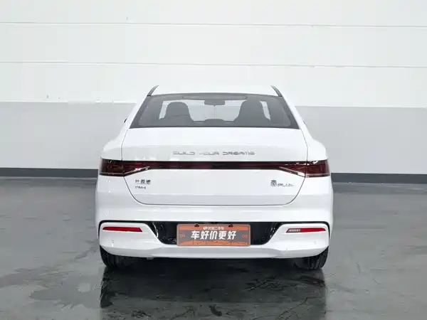 BYD Qin PLUS 2023