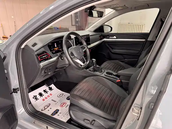 Volkswagen Lavida 2023