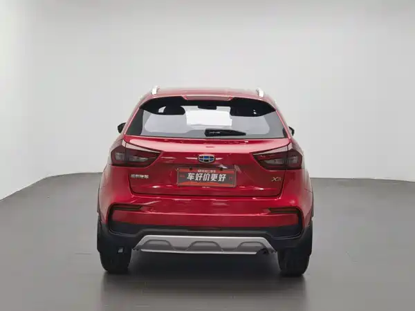 Geely Vision X3 2019