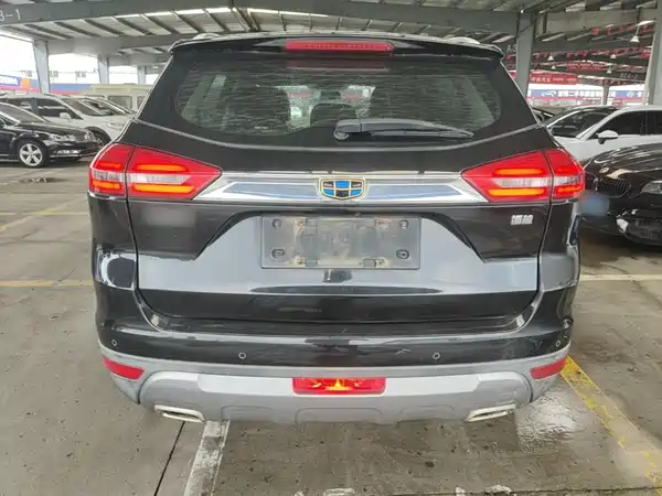 Geely Boyue 2017