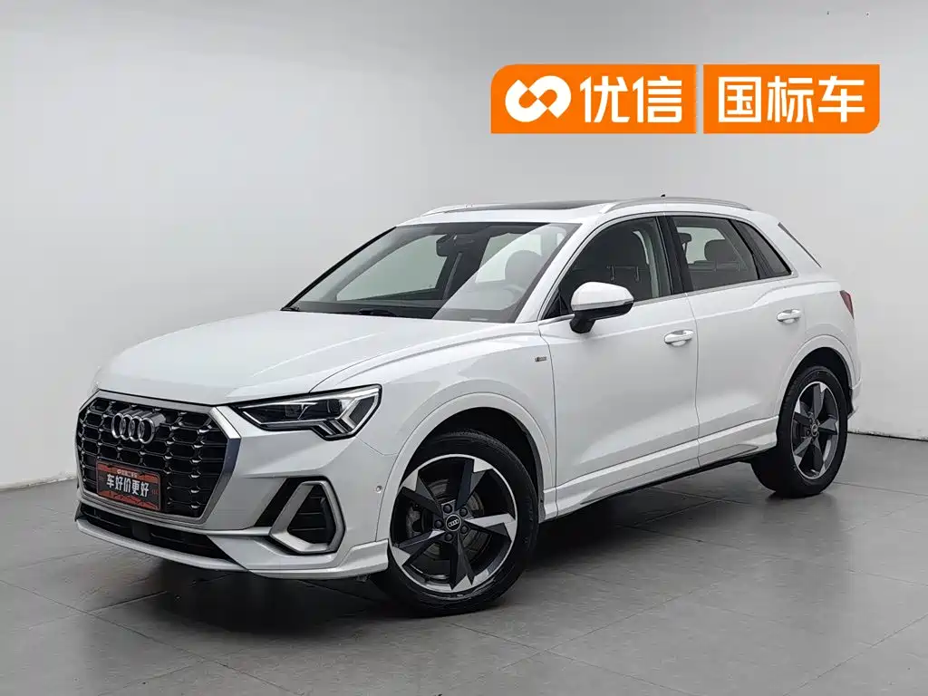 Audi Q3 2021