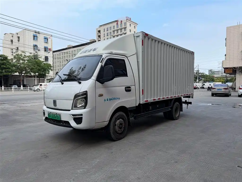 Yuan Cheng Fengrui 2023