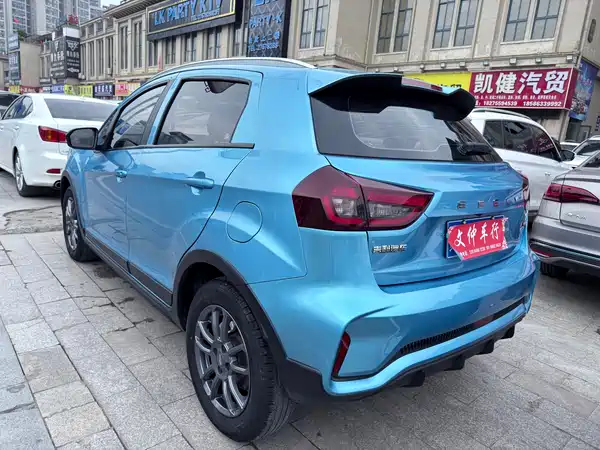 Geely Vision X3 2021