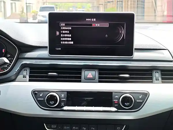 Audi S5 2018