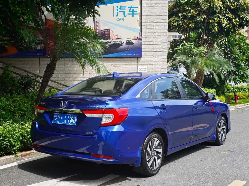 Honda Crider 2019