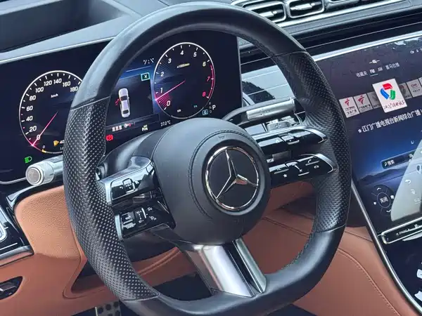 Mercedes-Benz S-Class 2023
