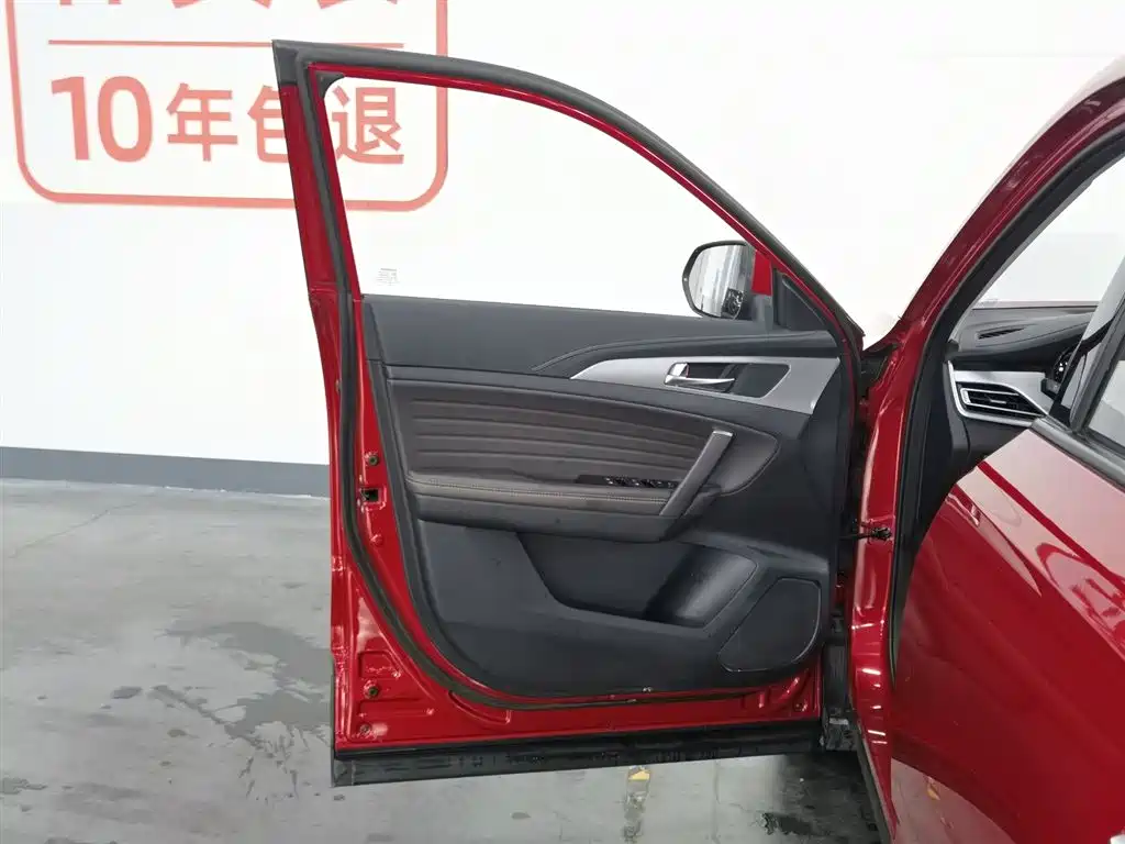 Changan CS35PLUS 2019 — фото 8