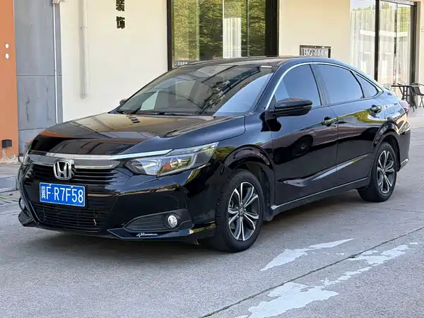 Honda Crider 2022