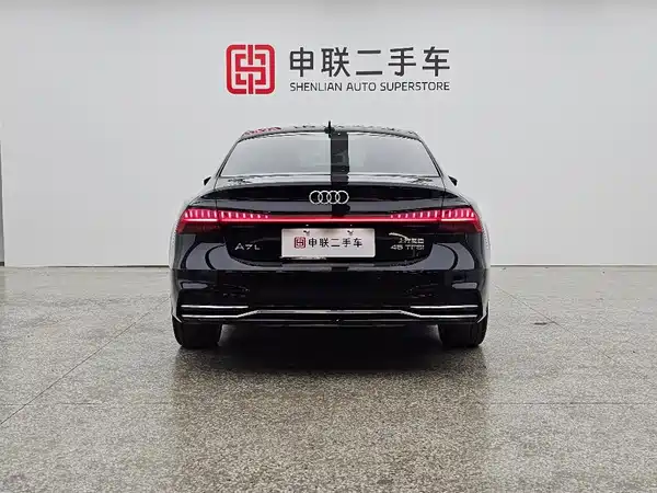 Audi A7L 2024