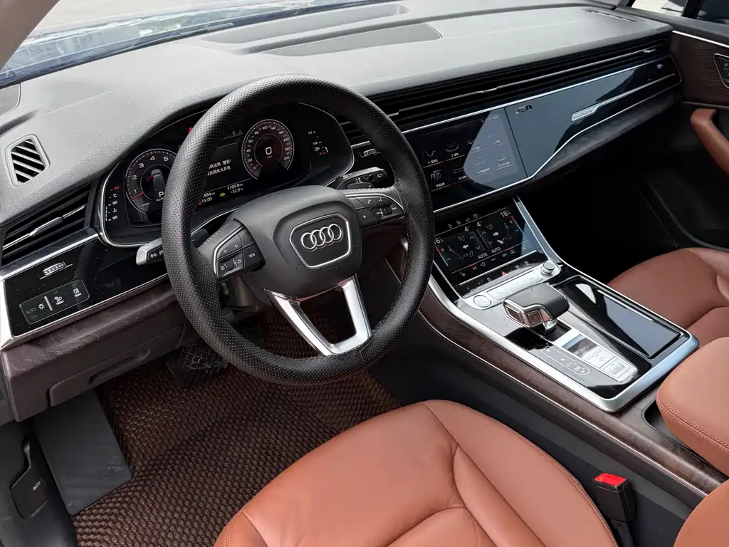 Audi Q7 2020