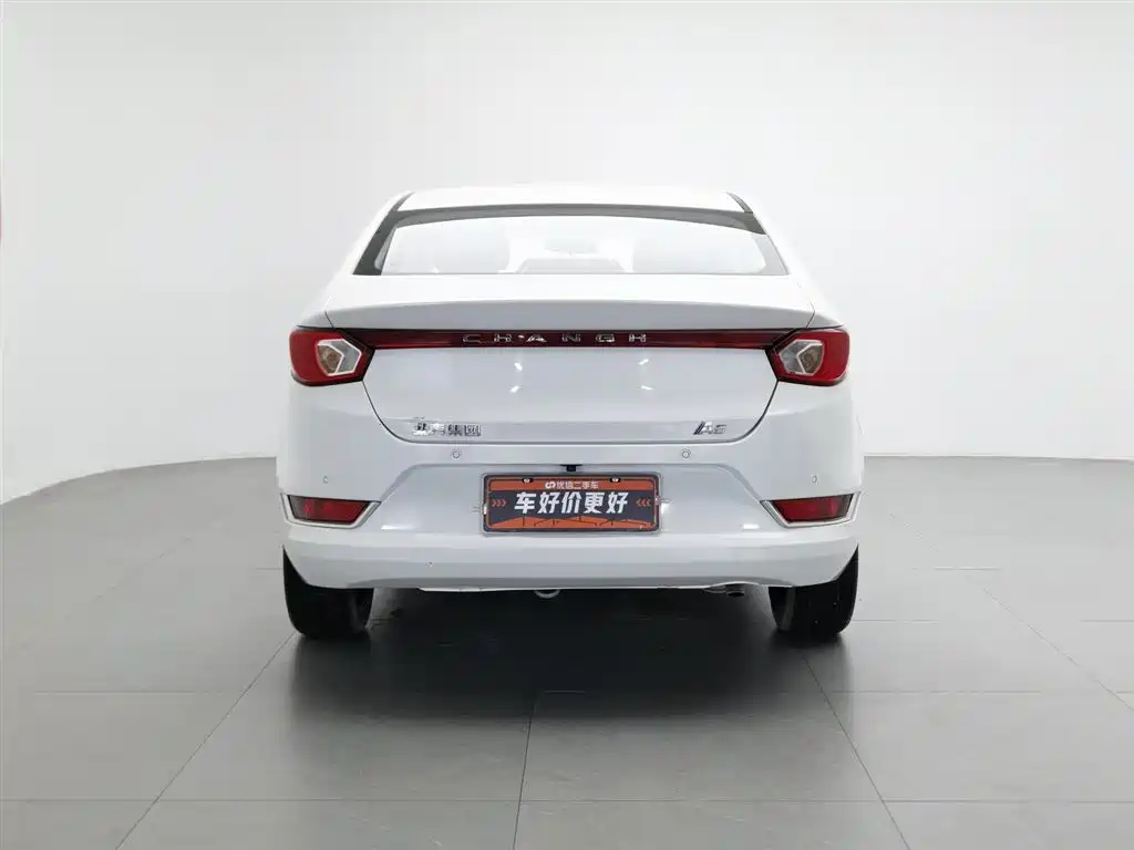 Changhe A6 2020