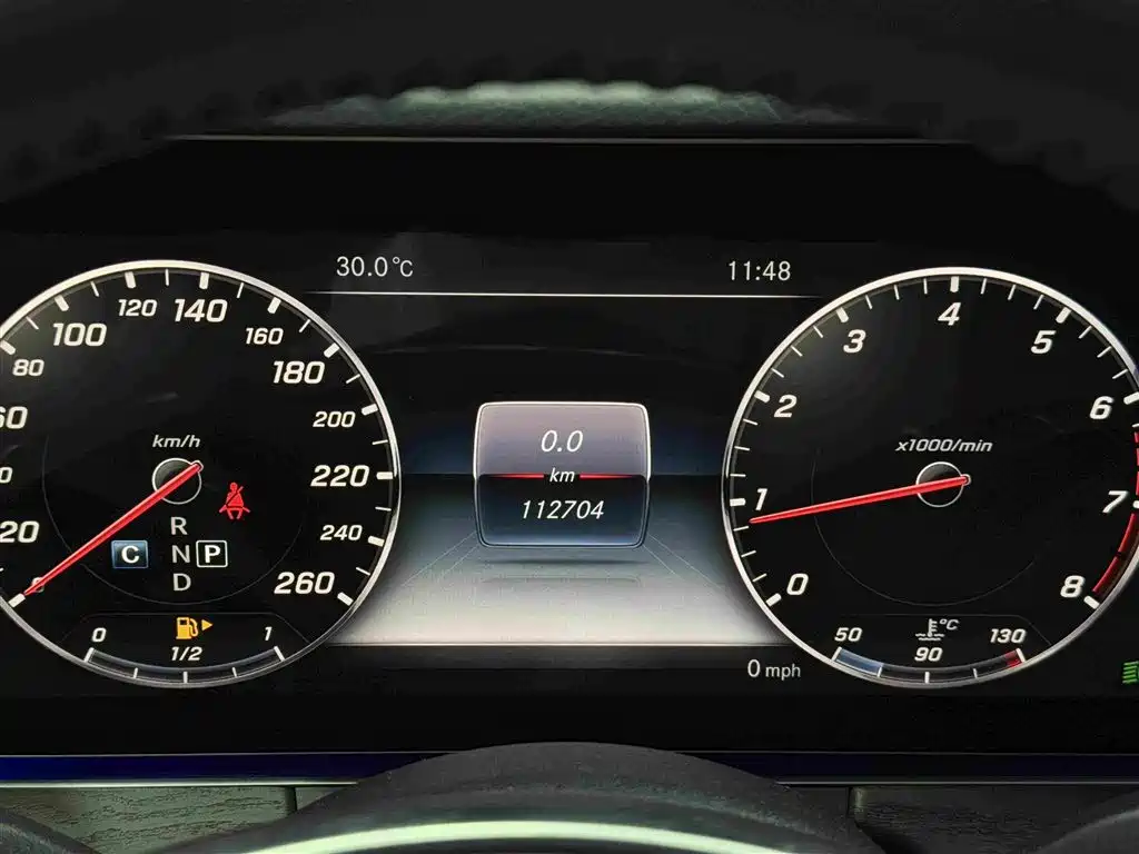 Mercedes-Benz E-Class 2017 — фото 12