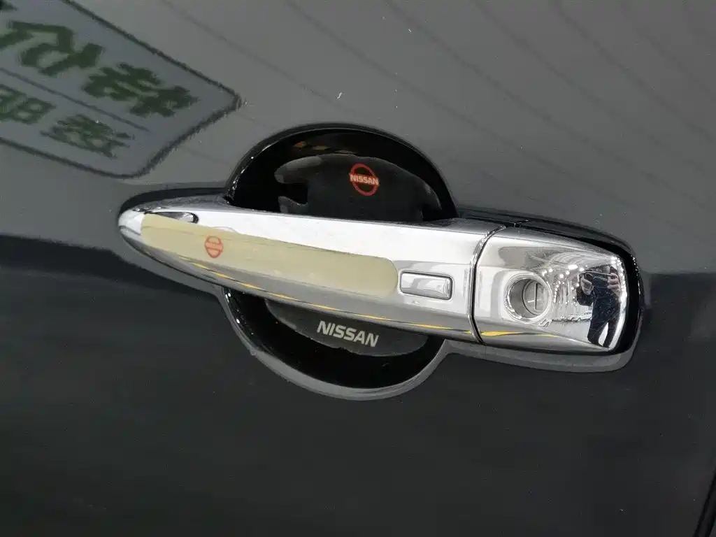 Nissan Teana 2023 — фото 18