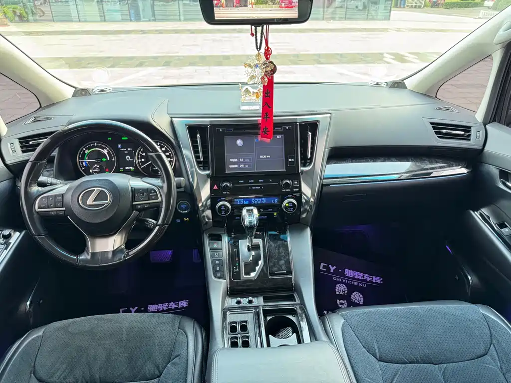 Toyota Vellfire 2019 — фото 13