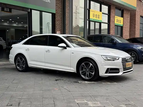 Audi A4L 2018