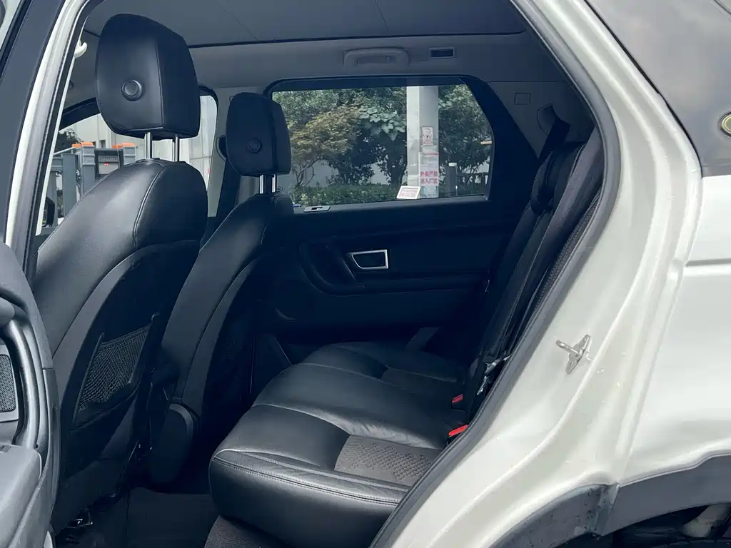 Land Rover Discovery Sport 2017 — фото 10