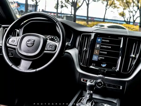 Volvo XC60 2020