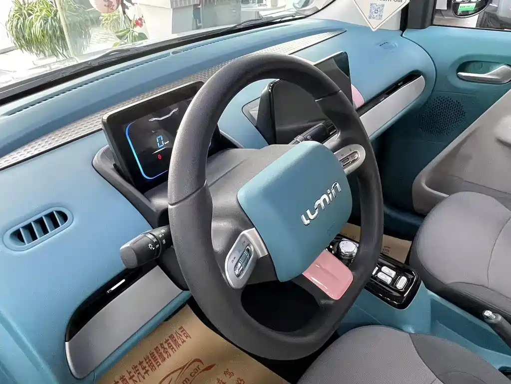 Changan Lumin 2024