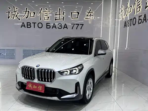 BMW X1 2024