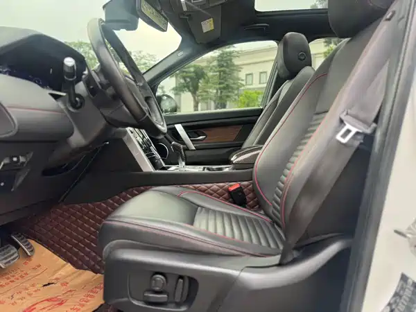 Land Rover Discovery Sport 2021