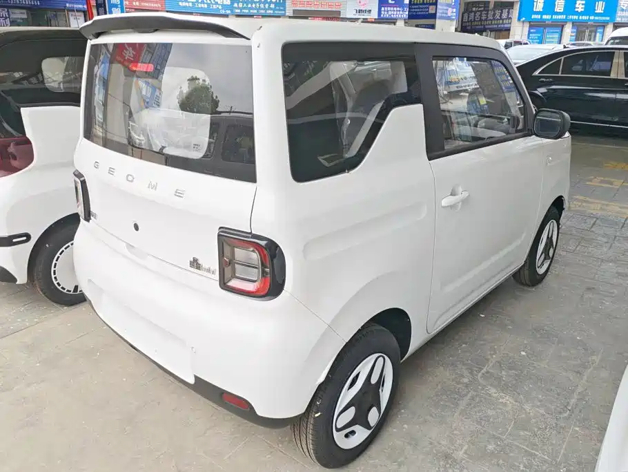 Geely Galaxy Panda 2026