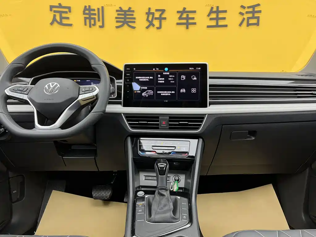 Volkswagen Tiguan L 2025 — фото 12