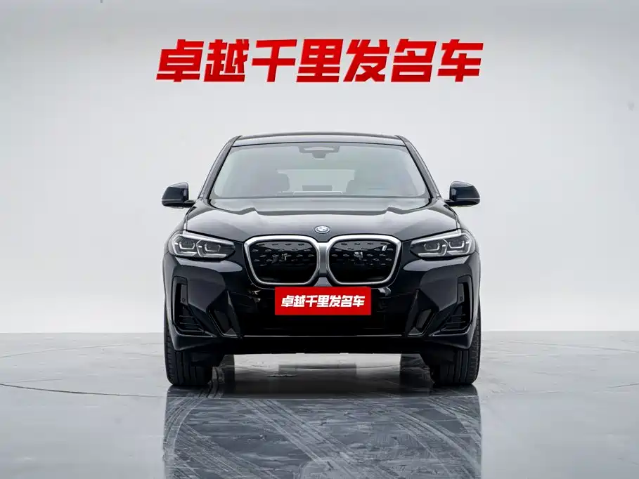 BMW iX3 2023 — фото 1