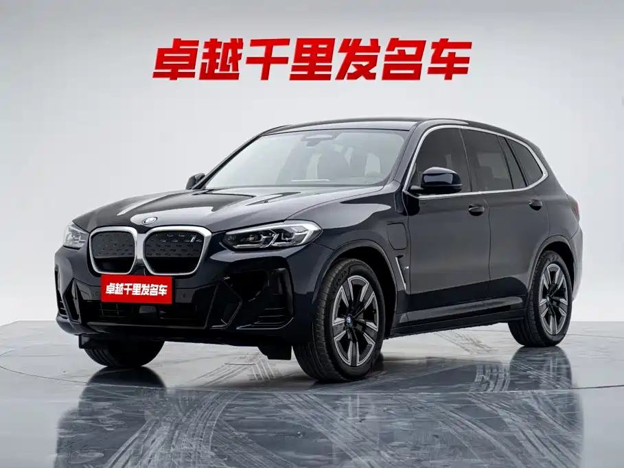 BMW iX3 2023 — фото 2