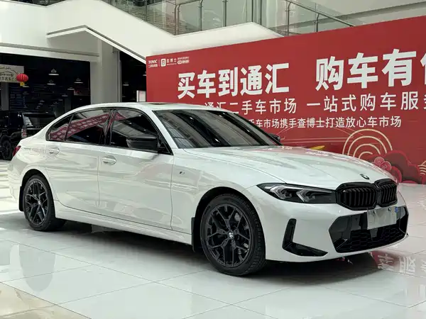 BMW 3 Series 2025