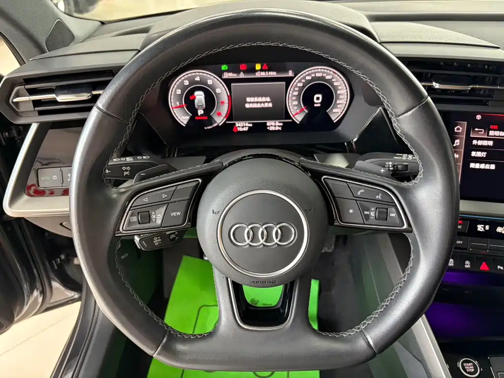 Audi A3 2023