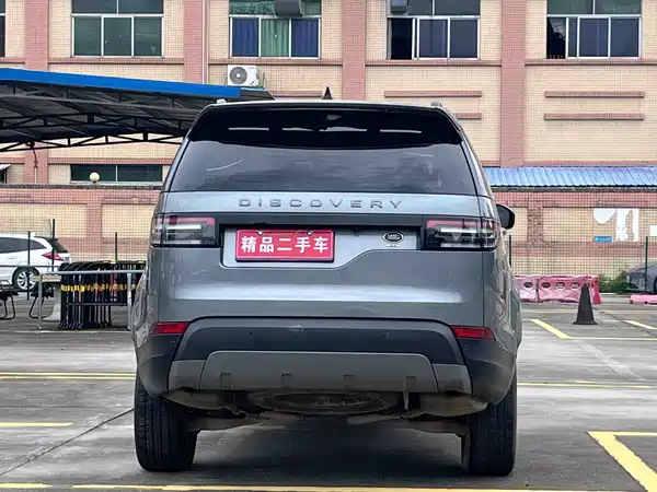 Land Rover Discovery 2018