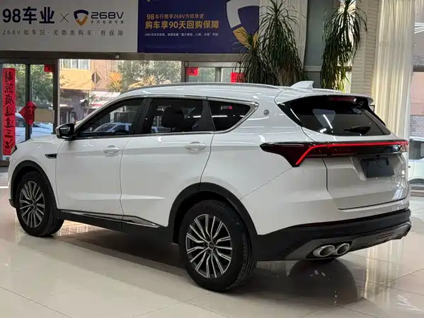 Jetour X70 PLUS 2024