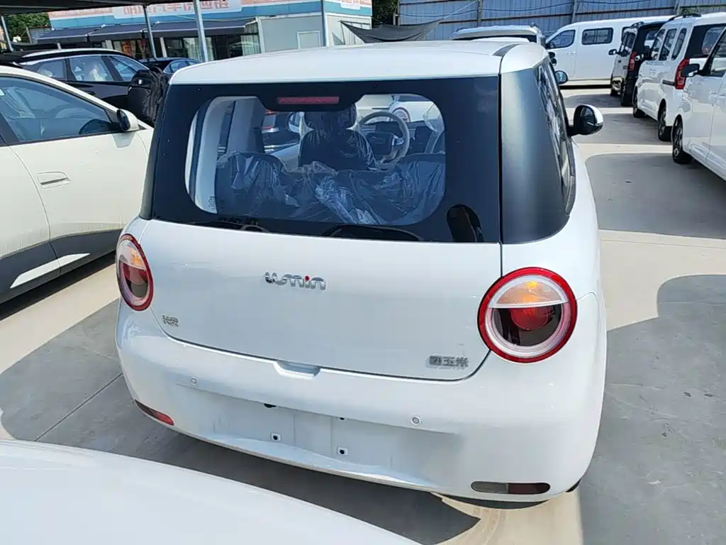 Changan Lumin 2026