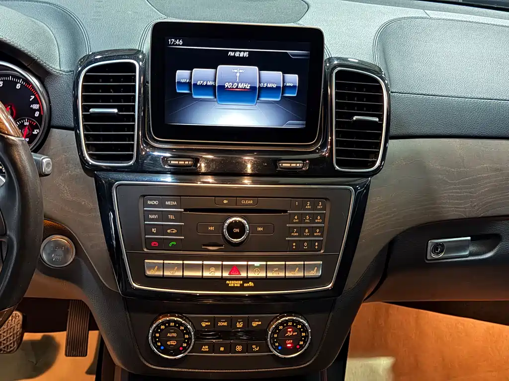 Mercedes-Benz GLS 2018 — фото 15