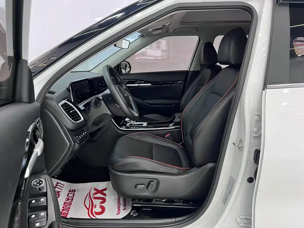 Kia Seltos 2024