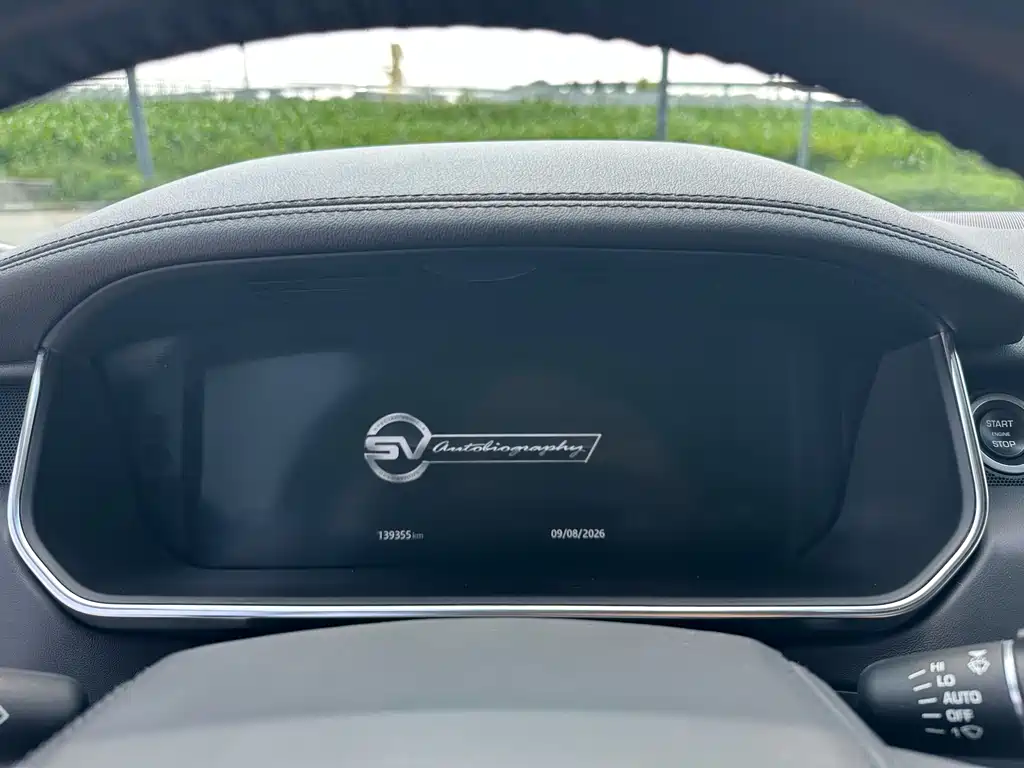 Land Rover Range Rover 2020 — фото 14