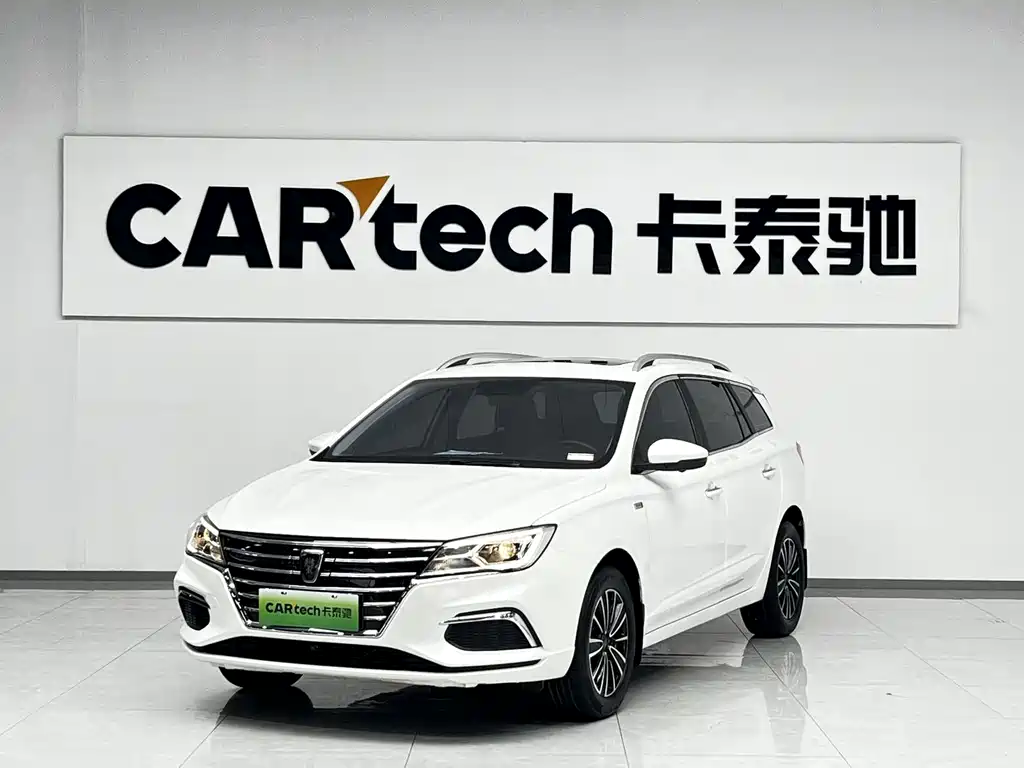 Roewe Ei5 2020 — фото 1