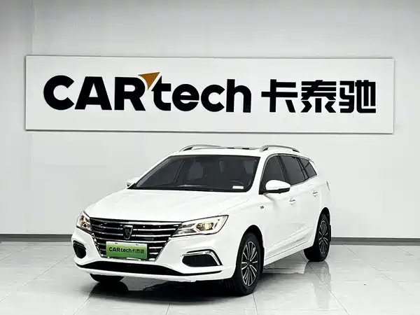 Roewe Ei5 2020