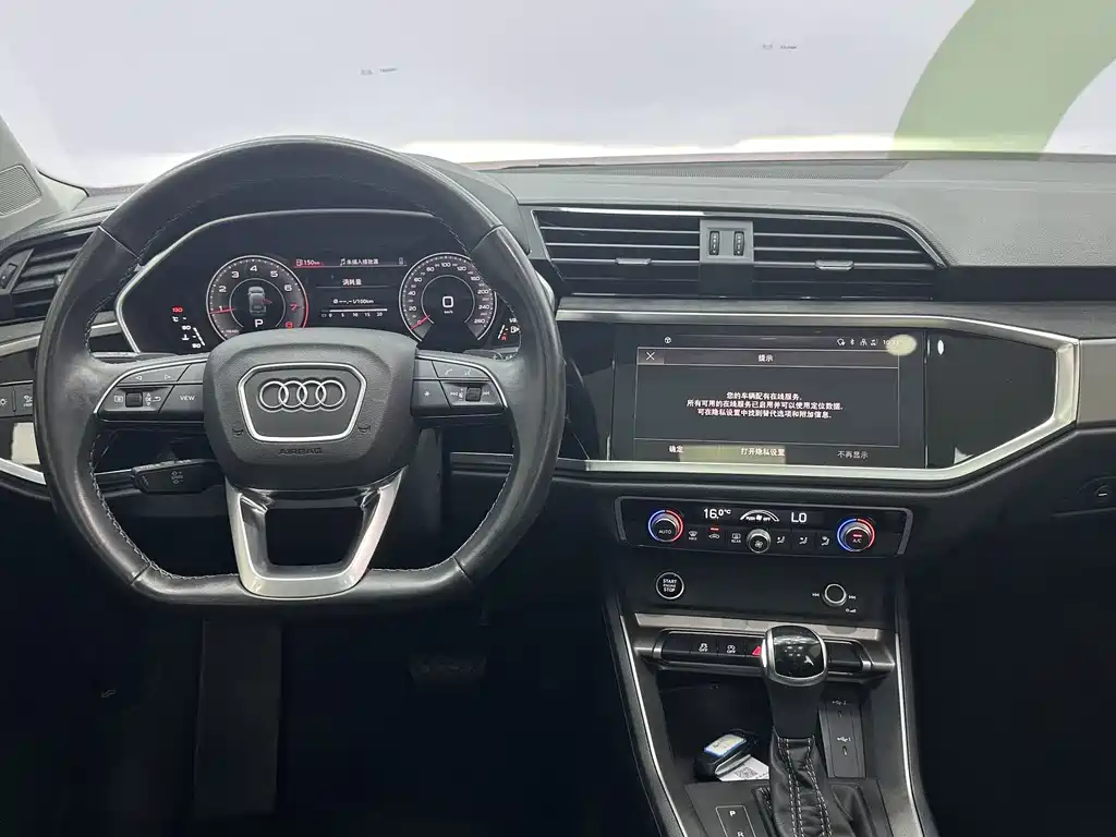 Audi Q3 2023 — фото 11