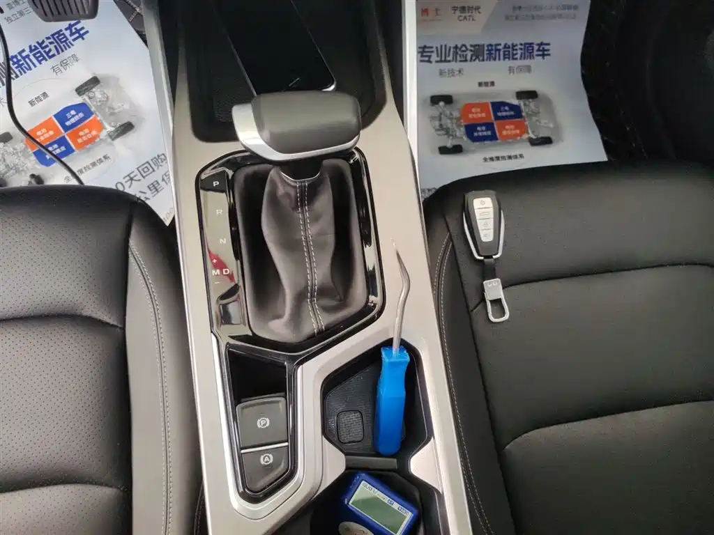 Geely Emgrand 2022 — фото 14