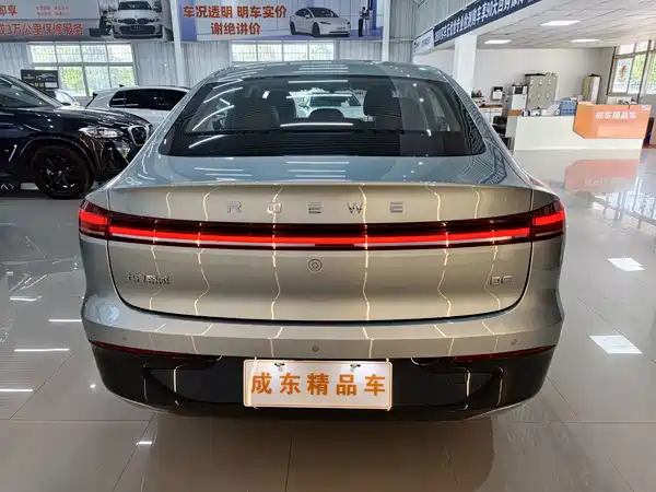 Roewe D6 2026