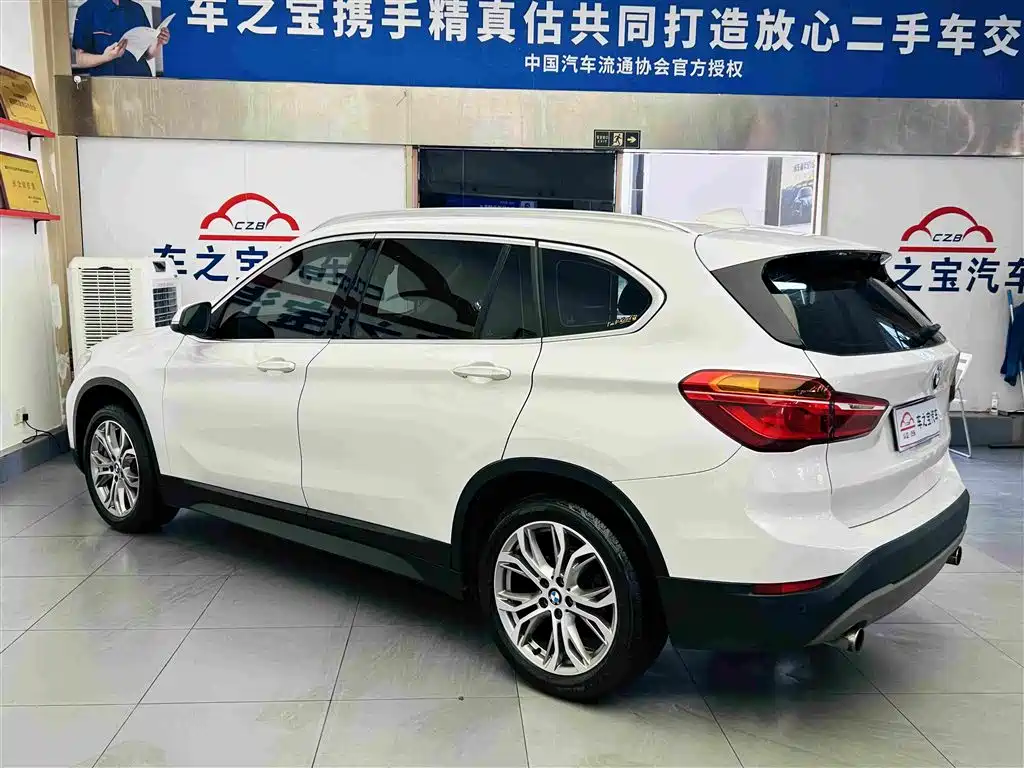 BMW X1 2019