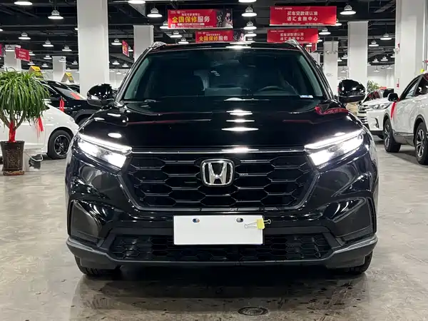 Honda CR-V 2023