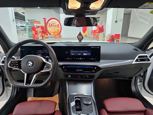BMW 3 Series 2024