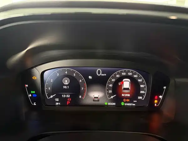 Honda Breeze 2025