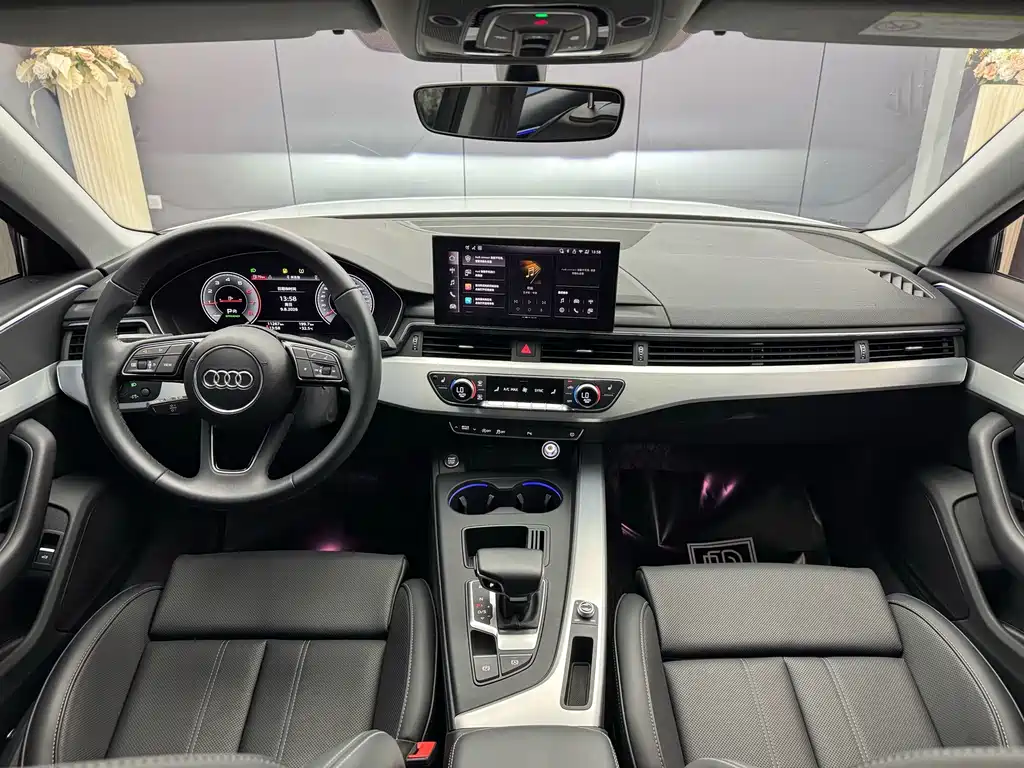 Audi A4L 2025
